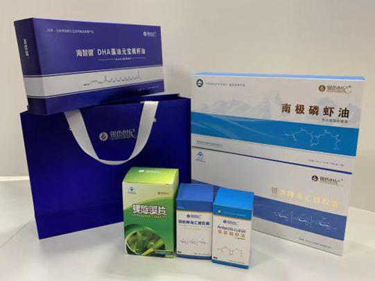 比如彩盒定制