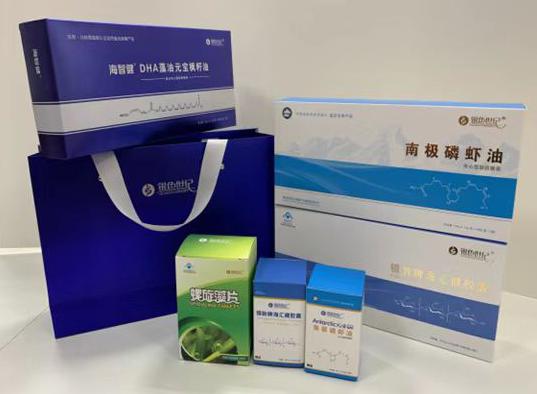 比如包装盒定制